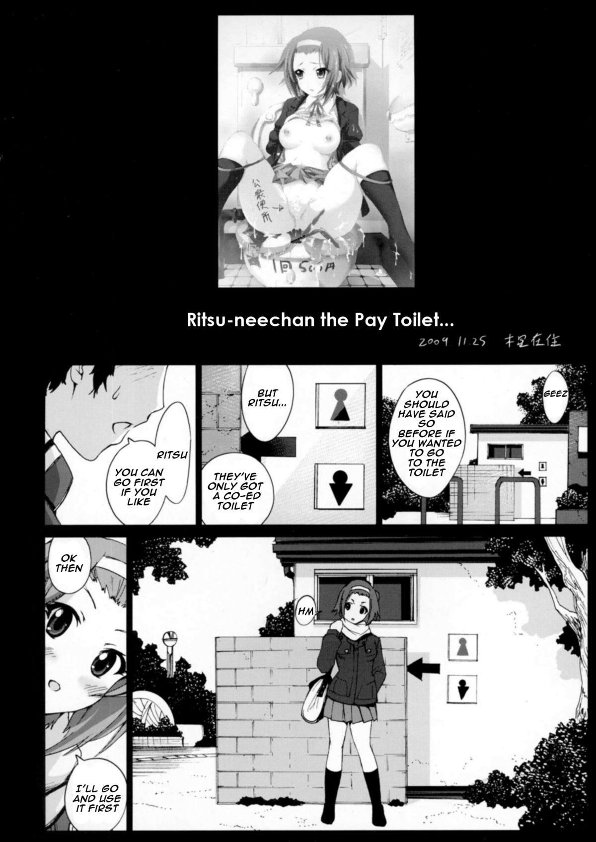 Ritsu Nee-chan wa Koushuu Benjo... | Ritsu the Pay Toilet 2