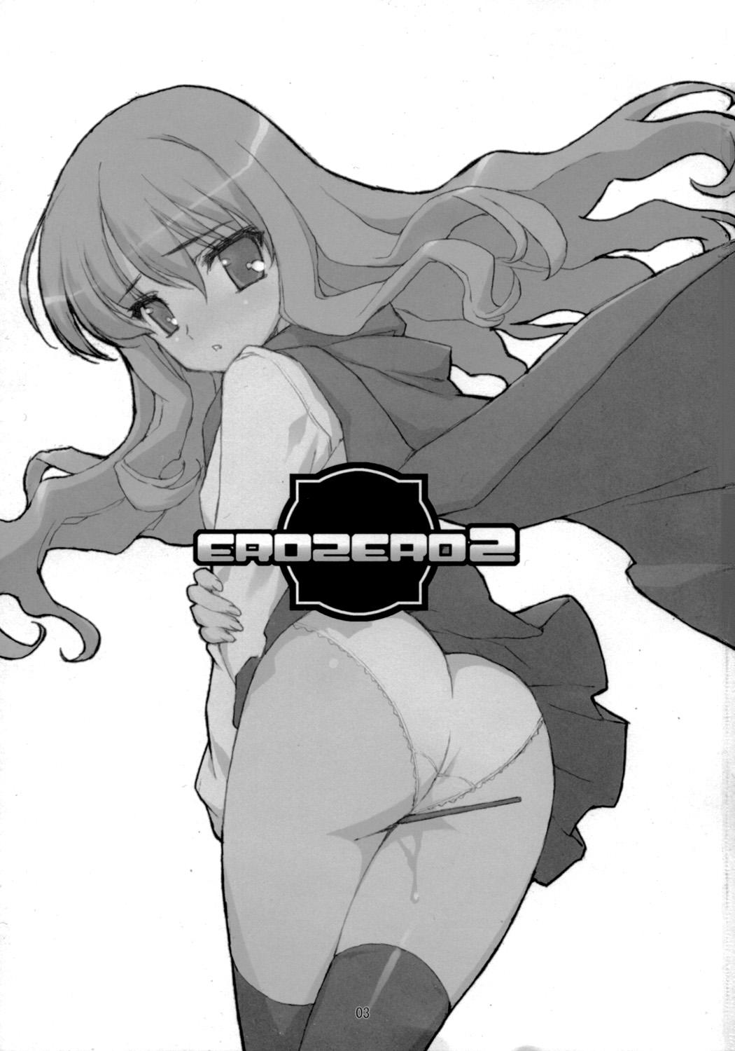 Striptease EROZERO 2 - Zero no tsukaima Boob - Page 2