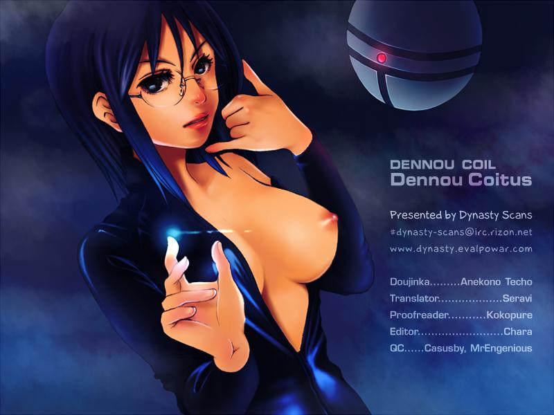 Girl On Girl Dennou Kousai | Dennou Coitus - Dennou coil Hairy - Page 35