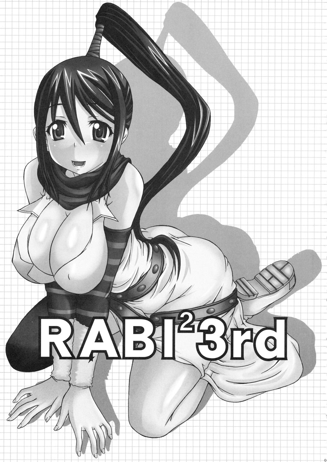 RABI×2 3rd 1