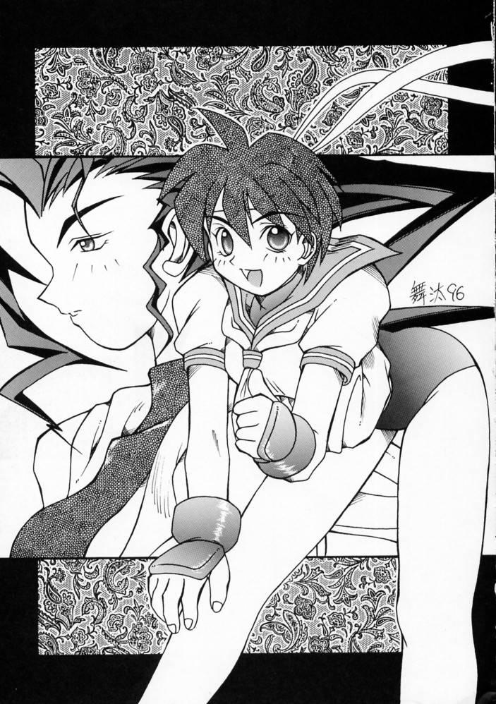 Naked Kyousha Retsuden Sakura - Street fighter Deepthroat - Page 11