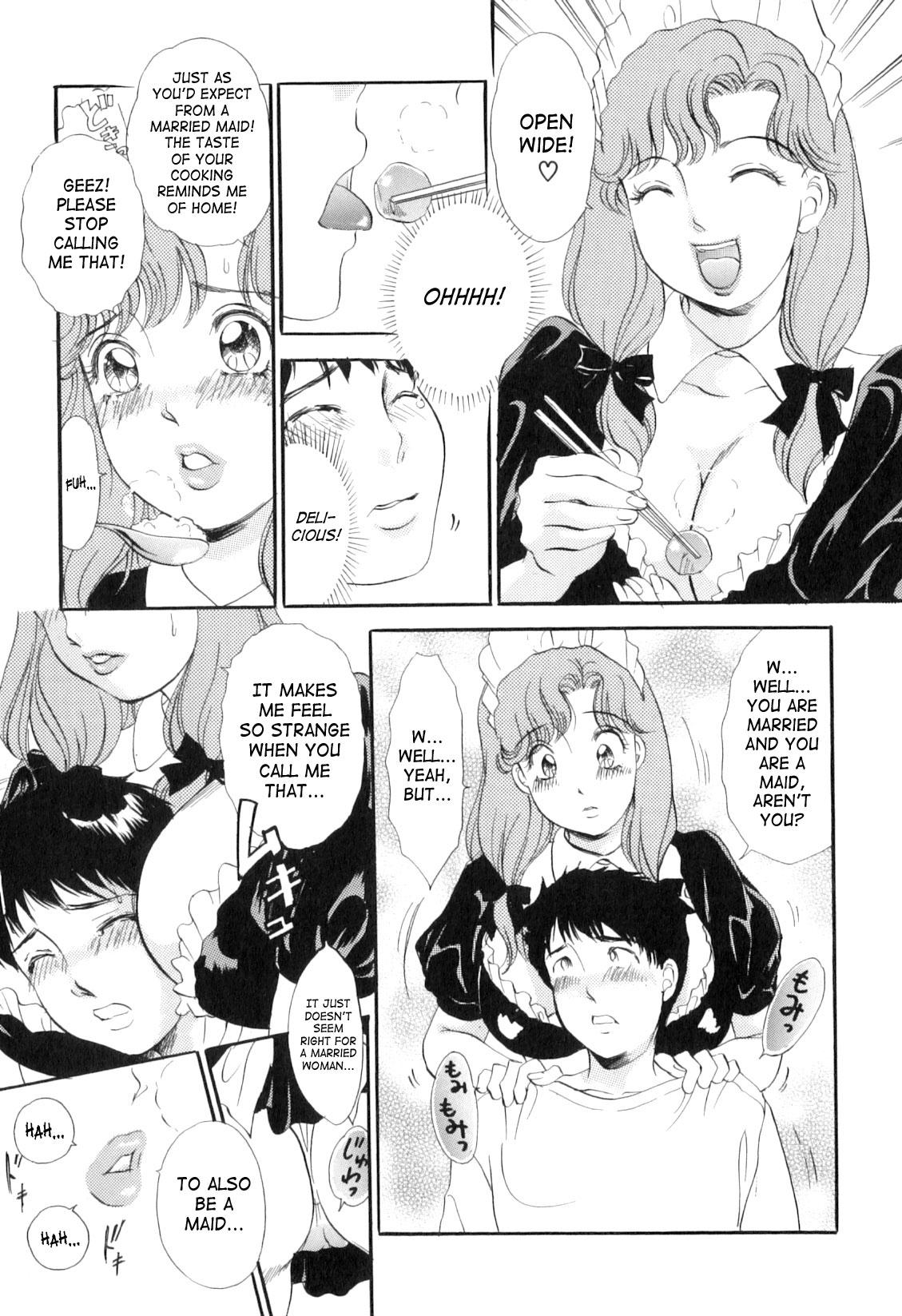 Denmark [The Amanoja 9] Puru Puru Churun Ch.1 [English] [SaHa} Blackcock - Page 12