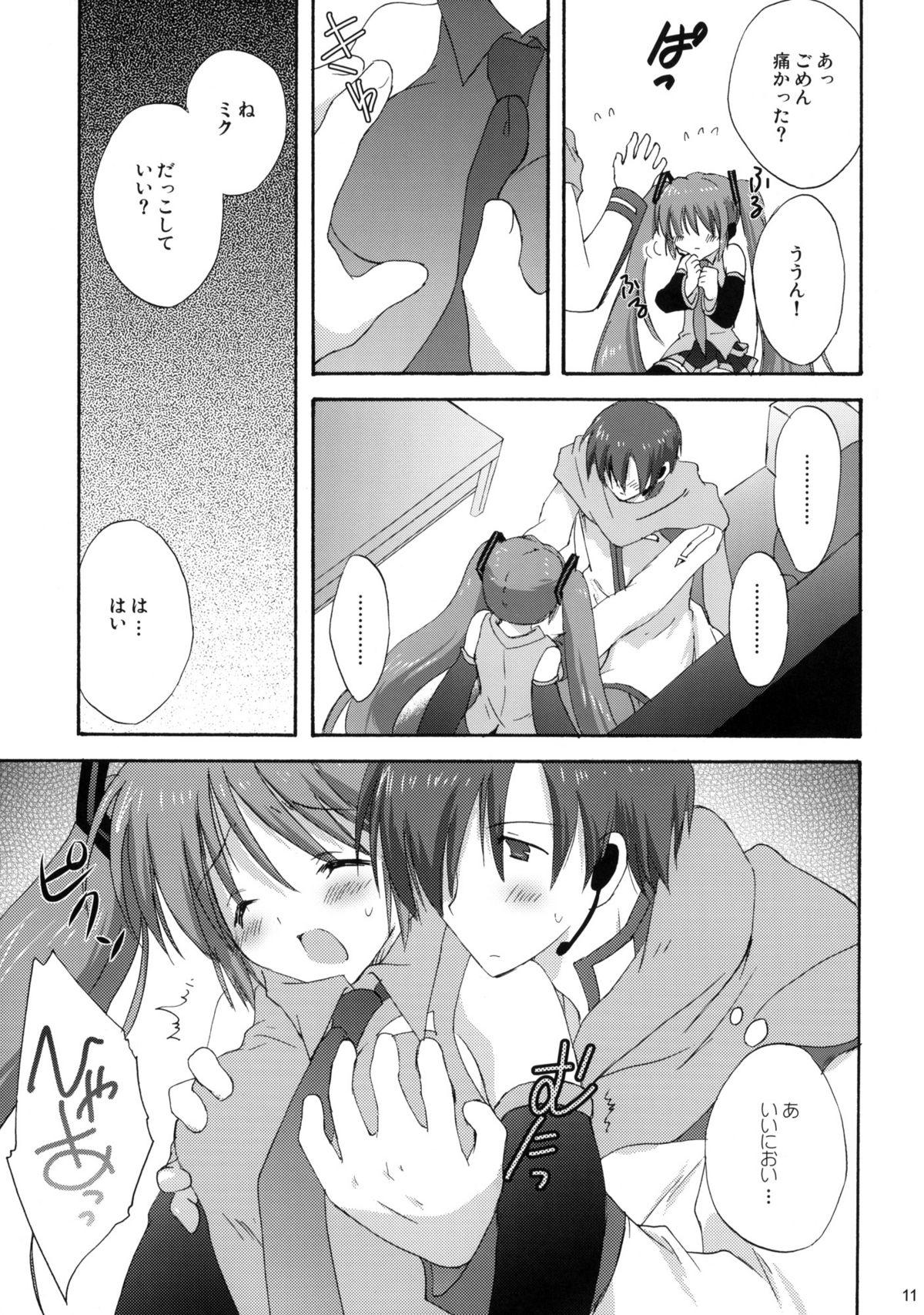 Foreskin Miku Plus - Vocaloid Cuckolding - Page 10