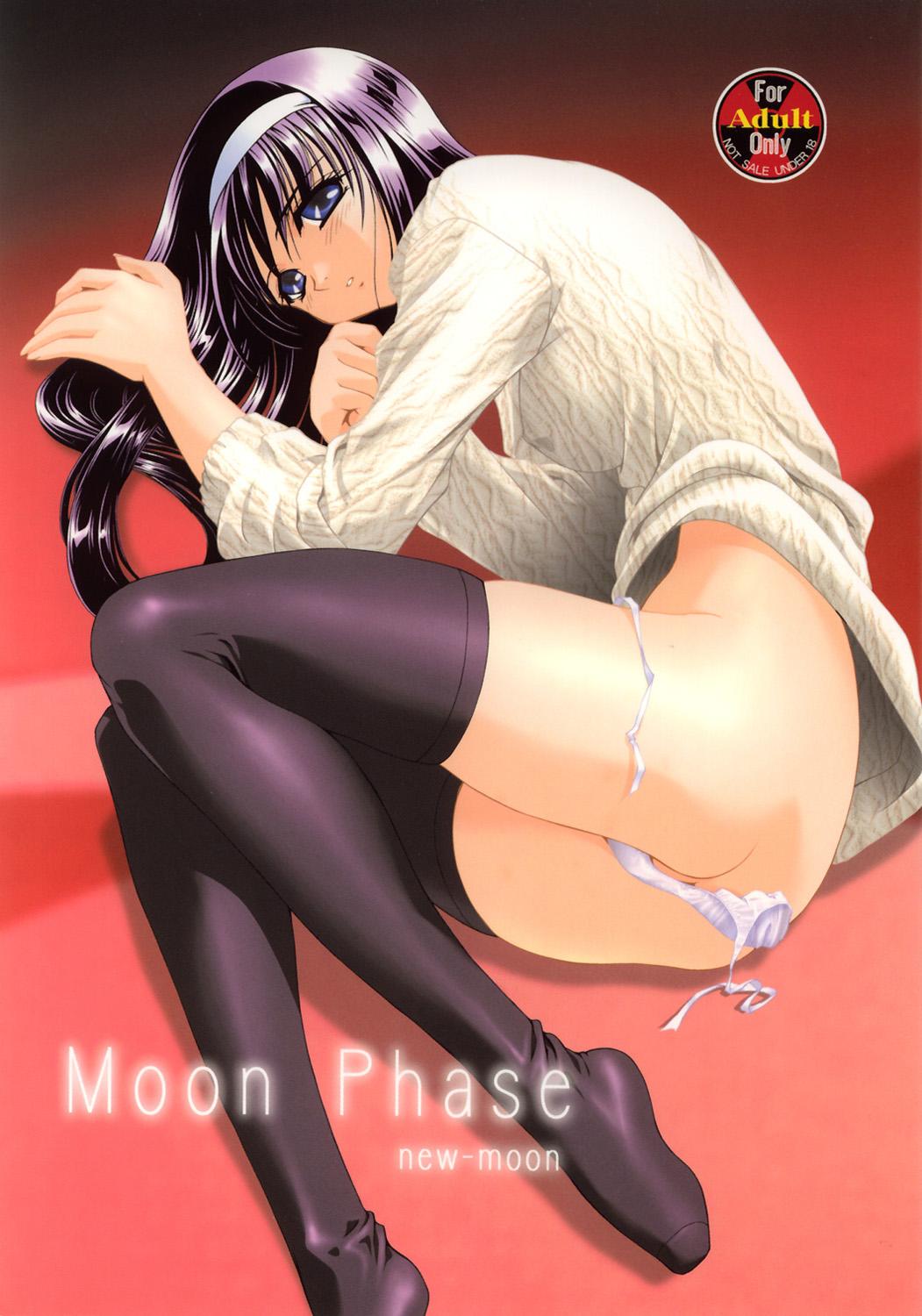 Moon Phase 0