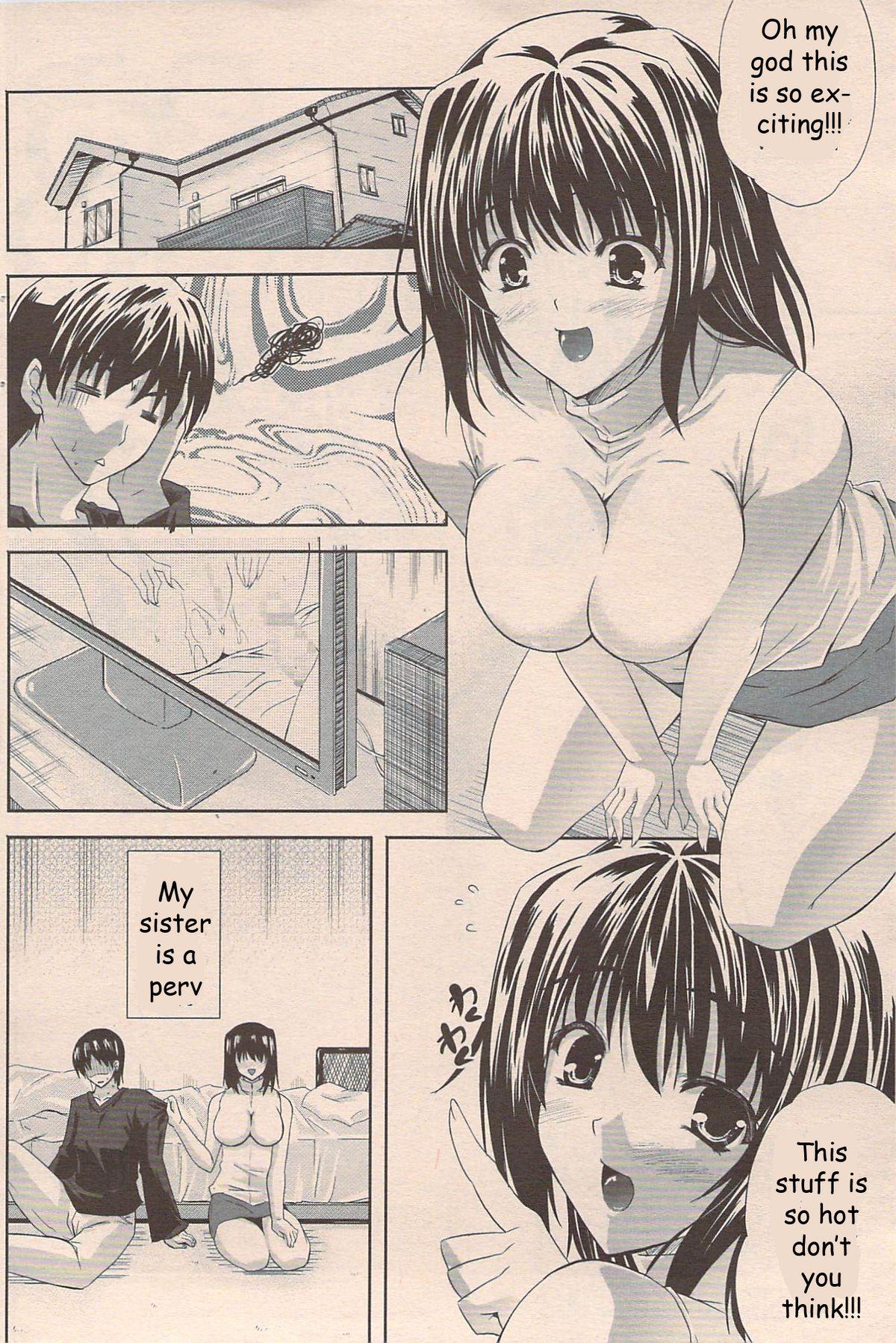 Perverted Sister Page 2 Of 16 hentai haven, Perverted Sister Page 2 Of 16 u...