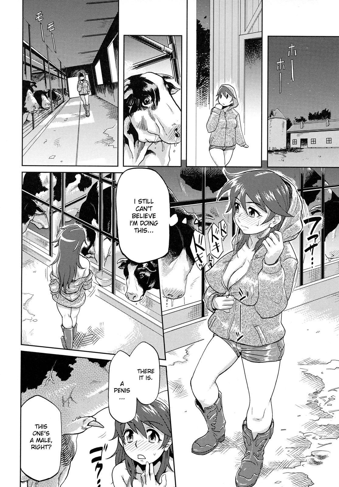 Interracial Porn Himitsu - The Secret Girl Gets Fucked - Page 4