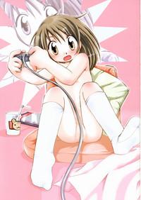 Momoiro Shoujo - The Pinky Girl 5