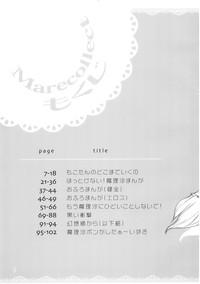 Marecollect 5