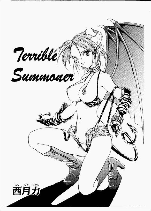 Shoes Terrible Summoner - Viper gts Doublepenetration - Page 1