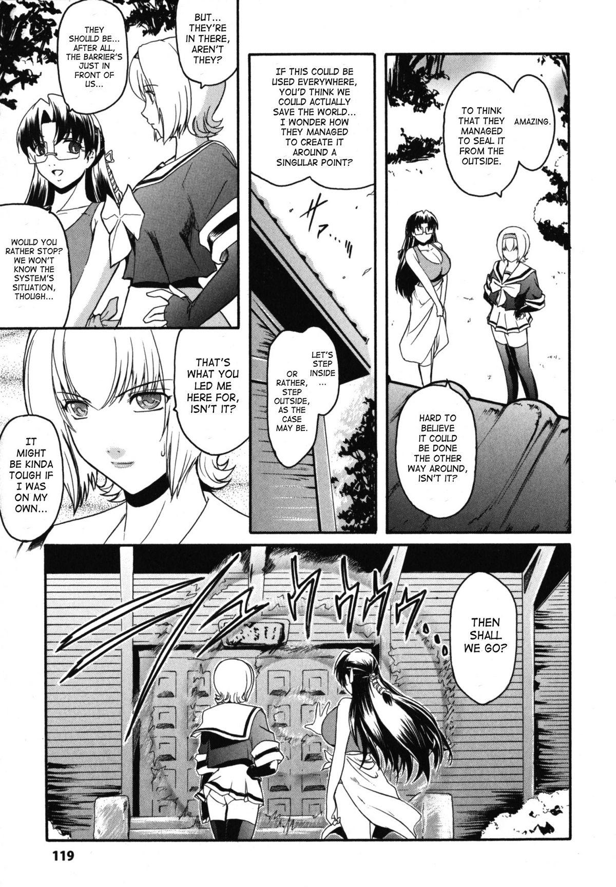 Kabe no Naka no Tenshi Jou | The Angel Within The Barrier Vol. 1 119