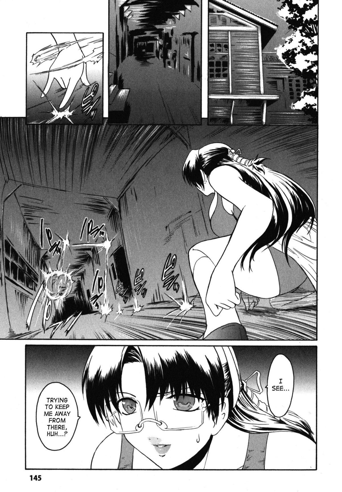 Kabe no Naka no Tenshi Jou | The Angel Within The Barrier Vol. 1 145