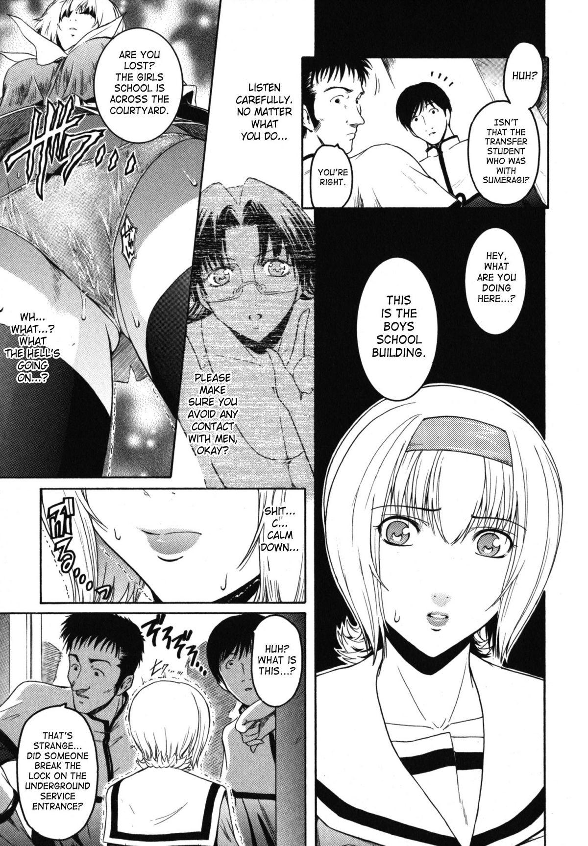 Kabe no Naka no Tenshi Jou | The Angel Within The Barrier Vol. 1 149