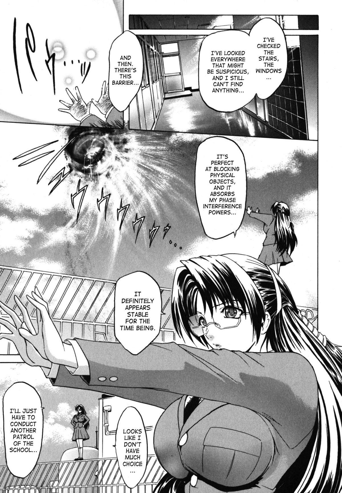 Kabe no Naka no Tenshi Jou | The Angel Within The Barrier Vol. 1 28