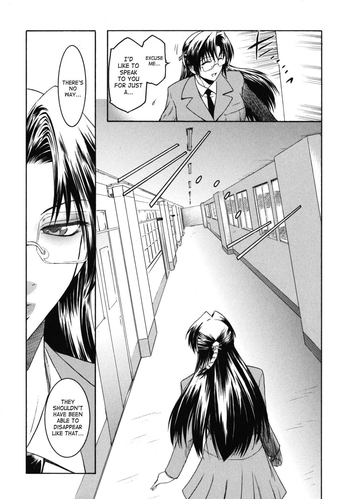 Kabe no Naka no Tenshi Jou | The Angel Within The Barrier Vol. 1 30