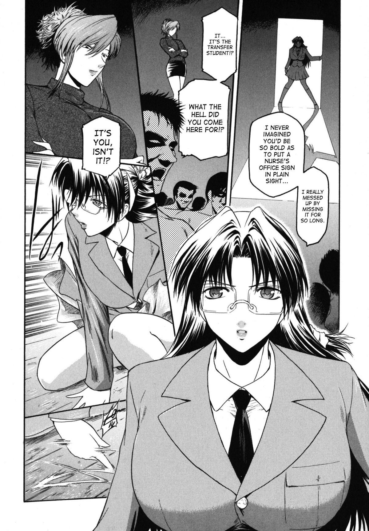 Kabe no Naka no Tenshi Jou | The Angel Within The Barrier Vol. 1 39