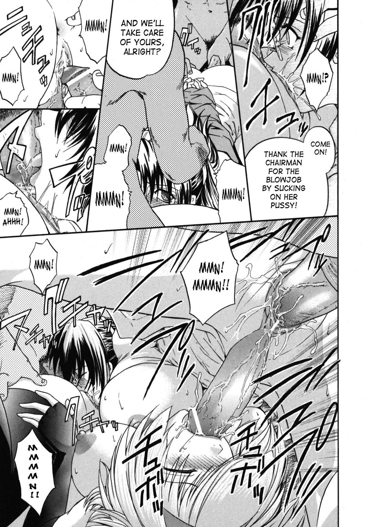 Kabe no Naka no Tenshi Jou | The Angel Within The Barrier Vol. 1 48