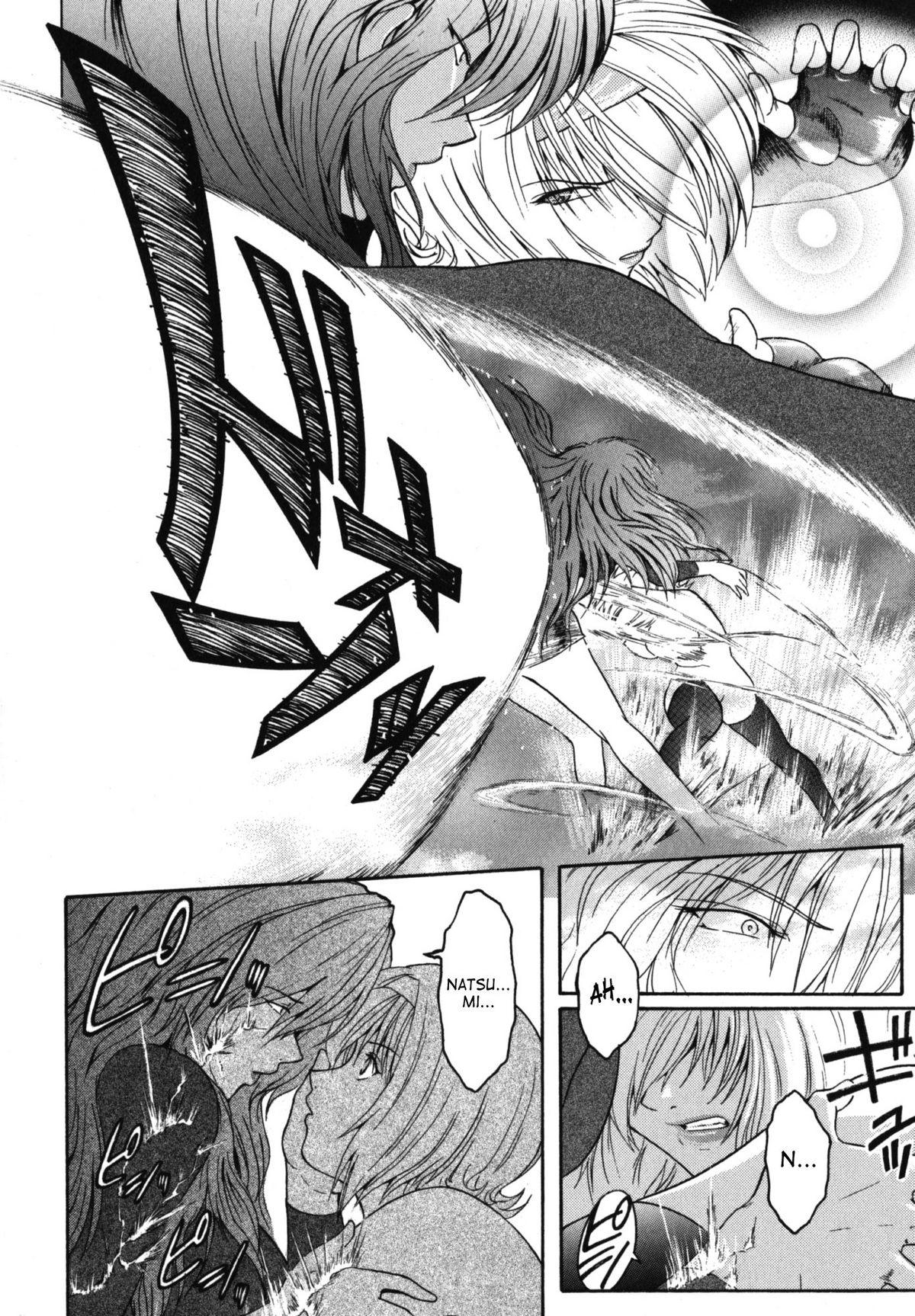 Kabe no Naka no Tenshi Jou | The Angel Within The Barrier Vol. 1 64