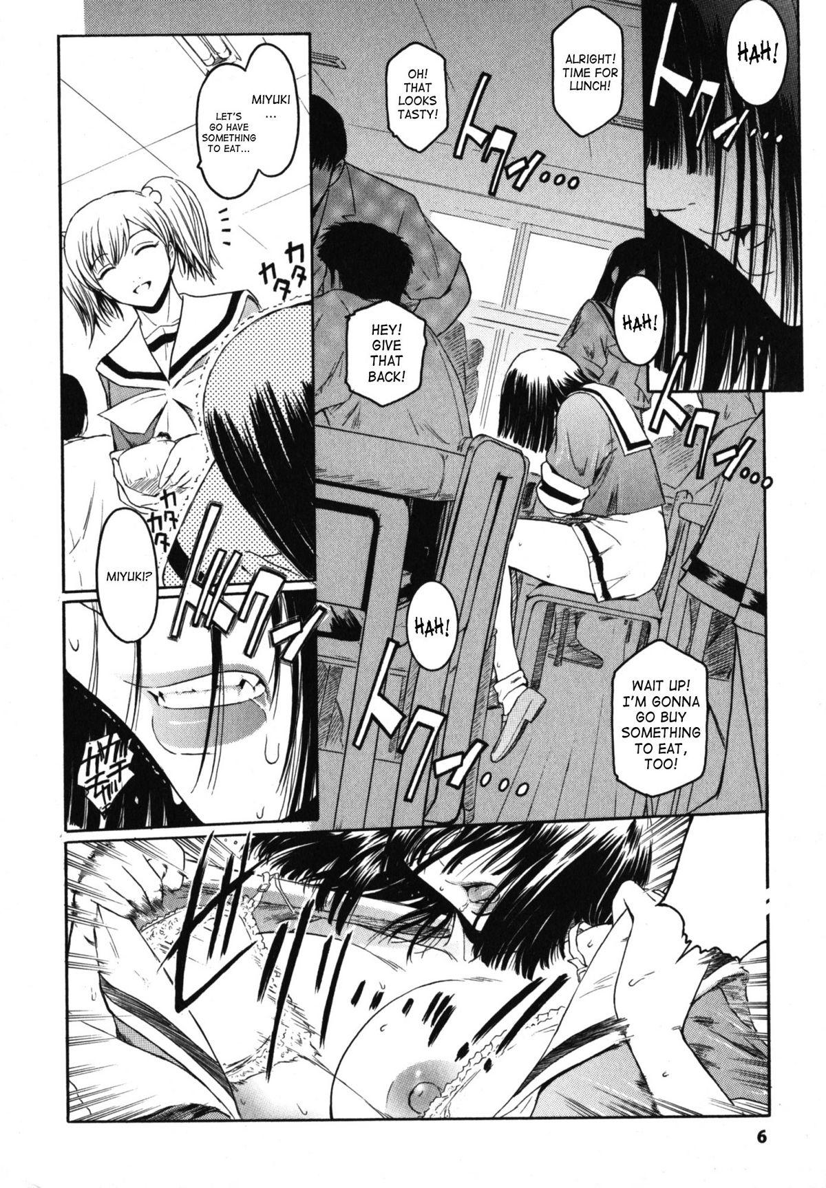 Gay Kabe no Naka no Tenshi Jou | The Angel Within The Barrier Vol. 1 Anal - Page 8