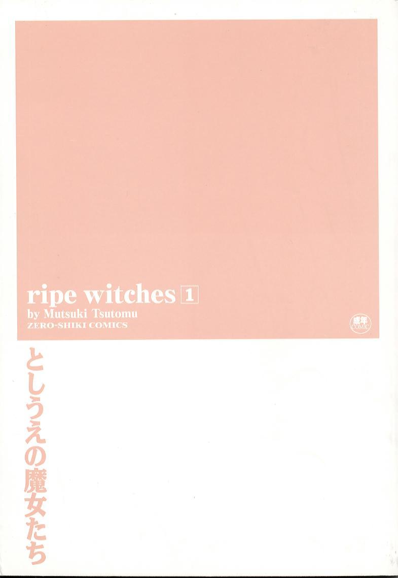 [Mutsuki Tsutomu] Toshiue no Majo-tachi 1 - Ripe Witches 1