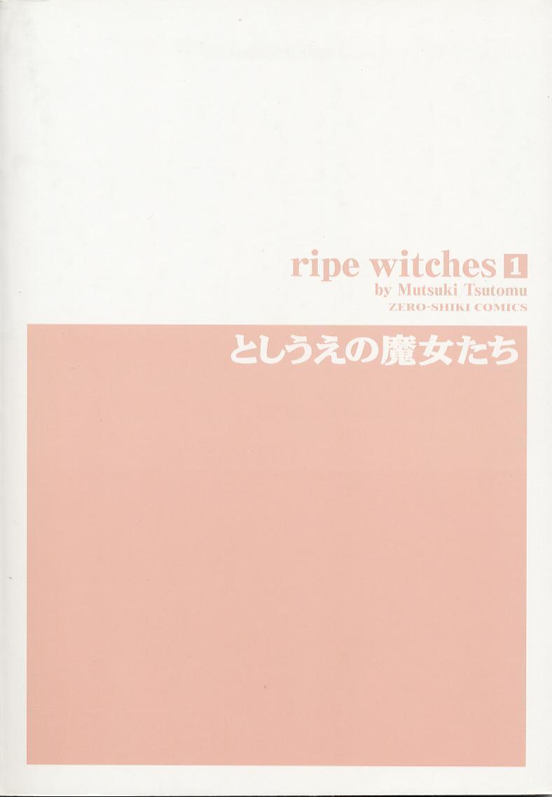 [Mutsuki Tsutomu] Toshiue no Majo-tachi 1 - Ripe Witches 198