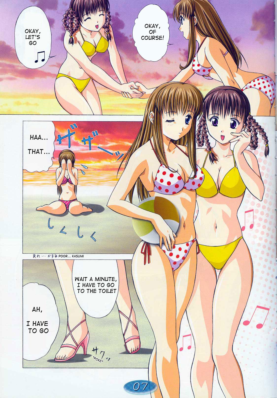 Twerking TRIPLE EXS - Dead or alive Asiansex - Page 6