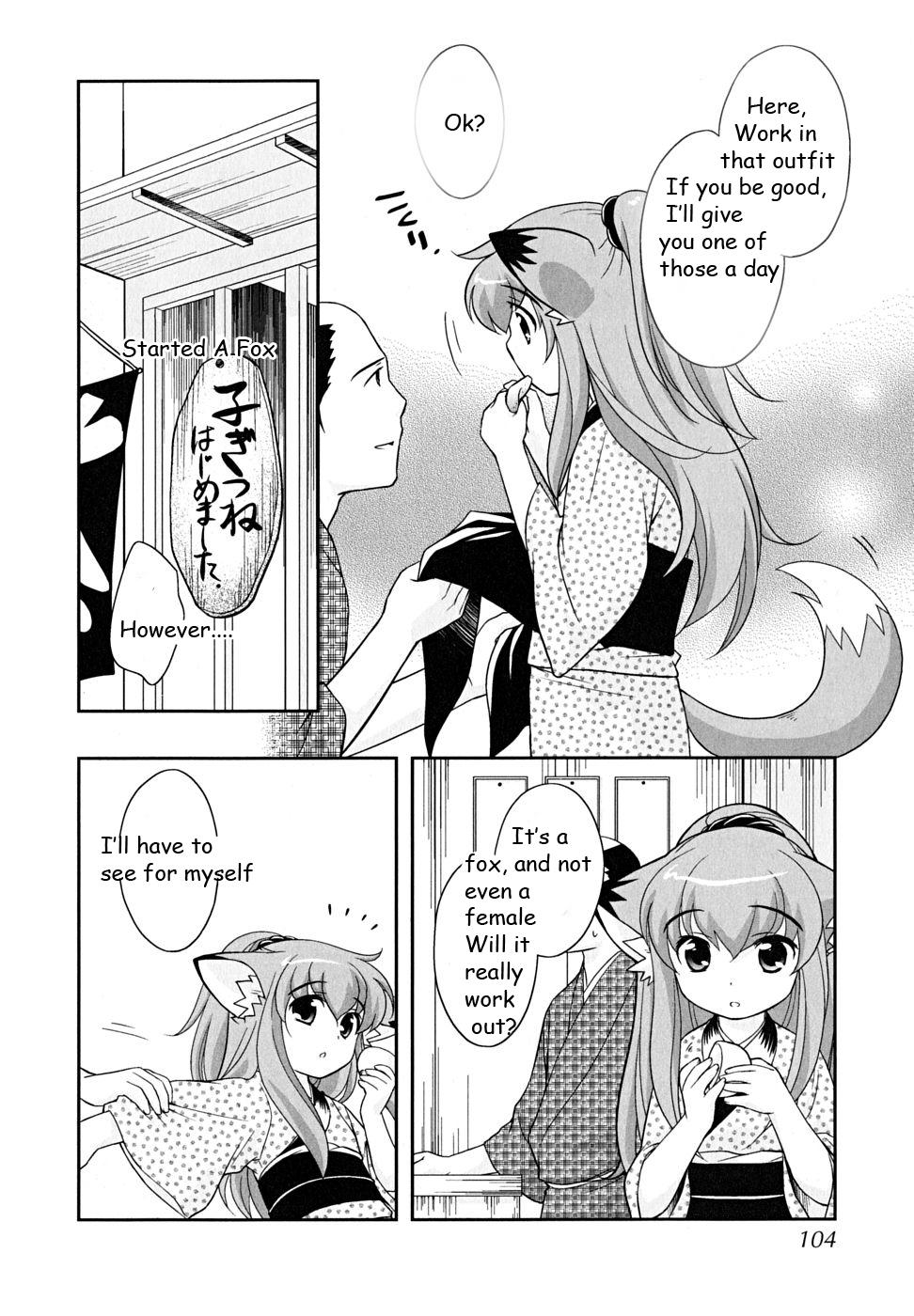 Ducha Kitsune wa Hajimemashita Hard Fuck - Page 2