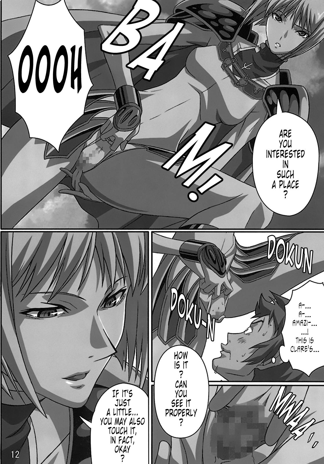 Free Blow Job Industrial - Claymore Job - Page 11