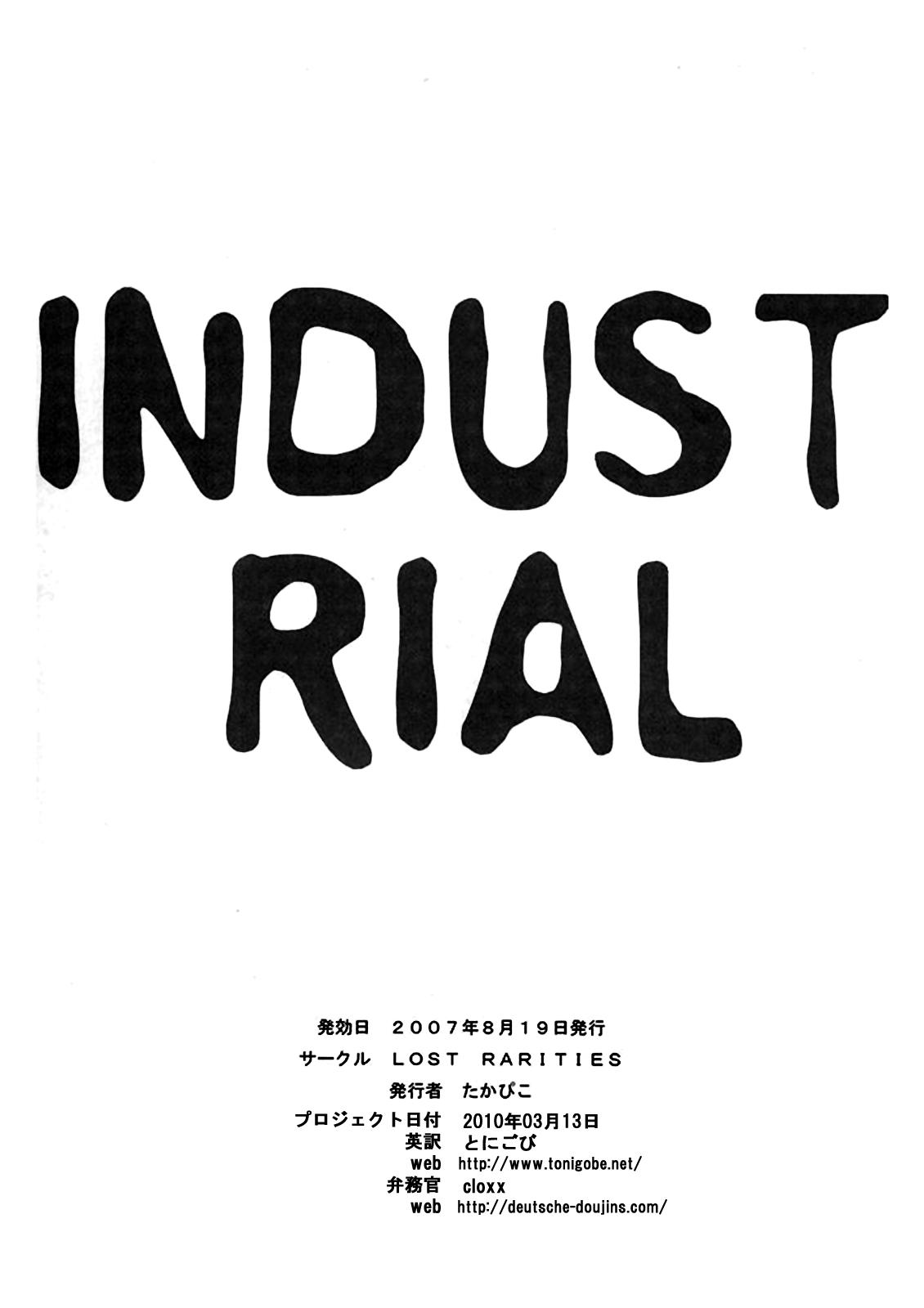 Industrial 20