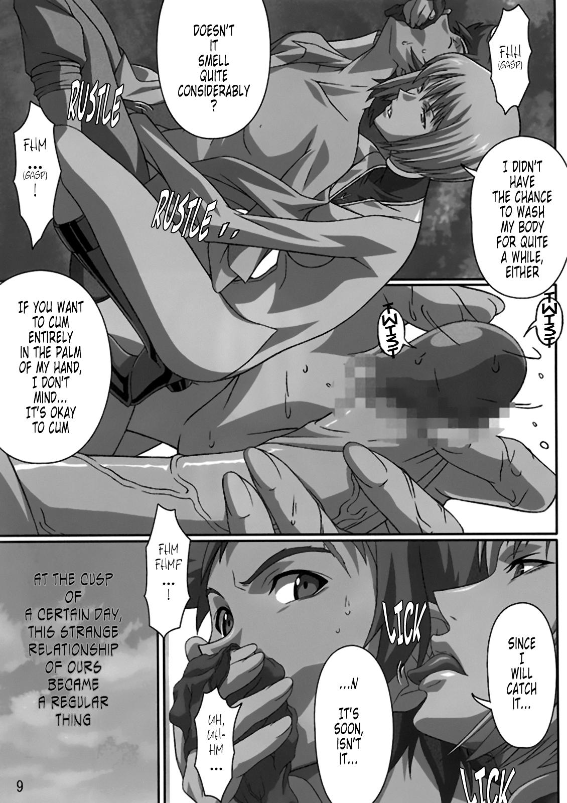 Punheta Industrial - Claymore Wife - Page 8