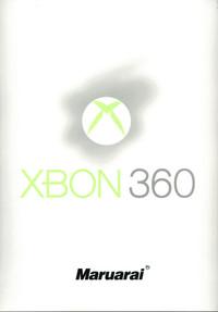 Gang XBON360 Dead Or Alive BSplayer 1
