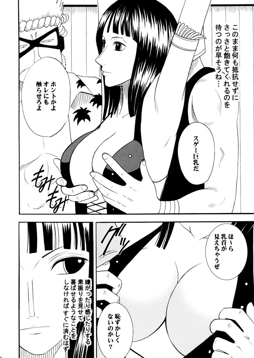 Eating Pussy Robin Hard - One piece Cachonda - Page 6