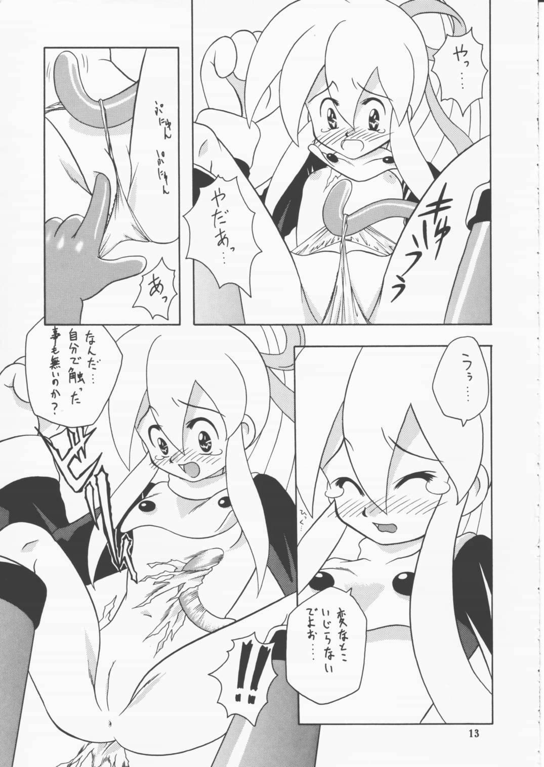 Bareback capcom gokko - Megaman Sex Massage - Page 12