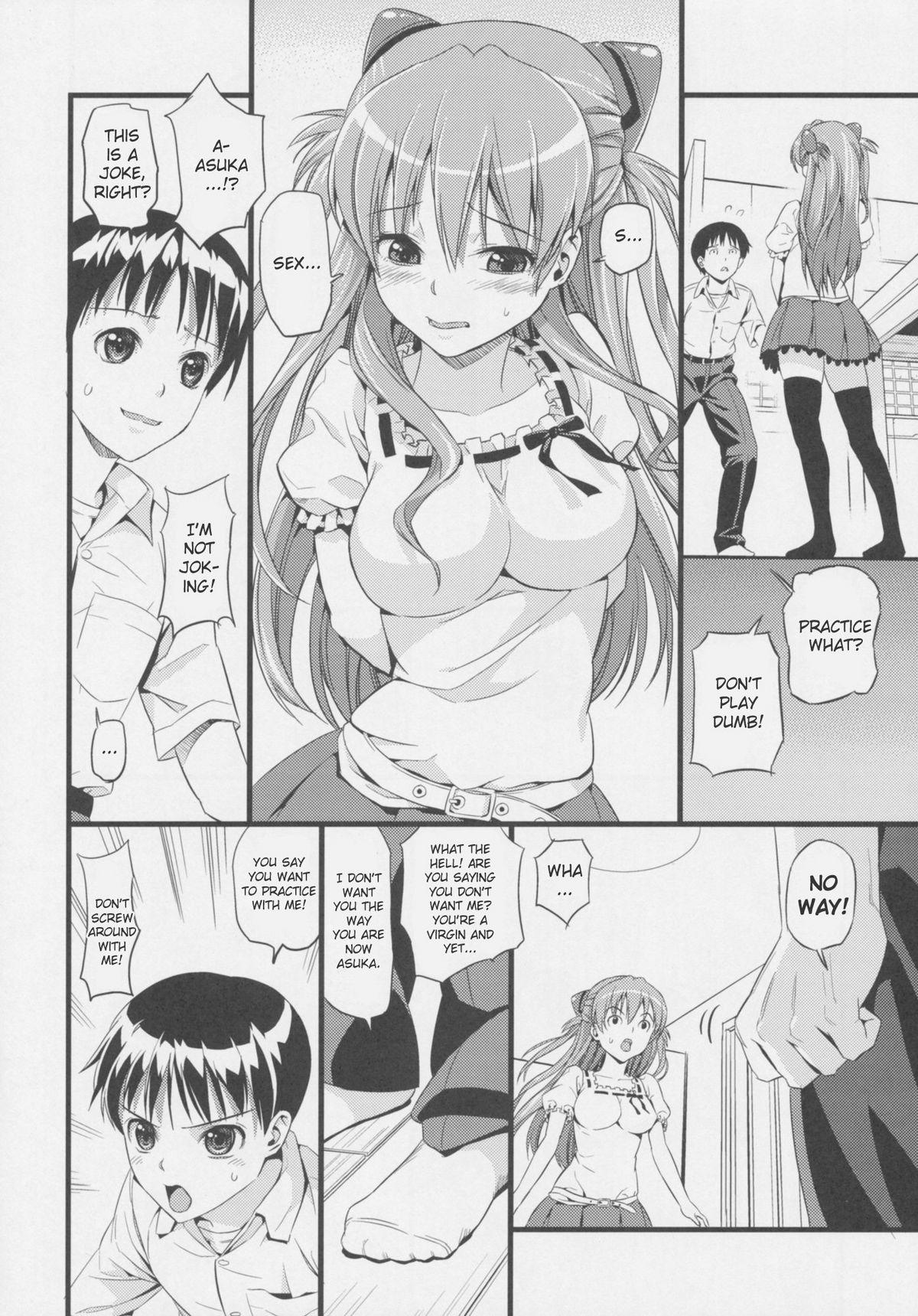 Sloppy Blow Job Plug in baby - Neon genesis evangelion Shy - Page 8