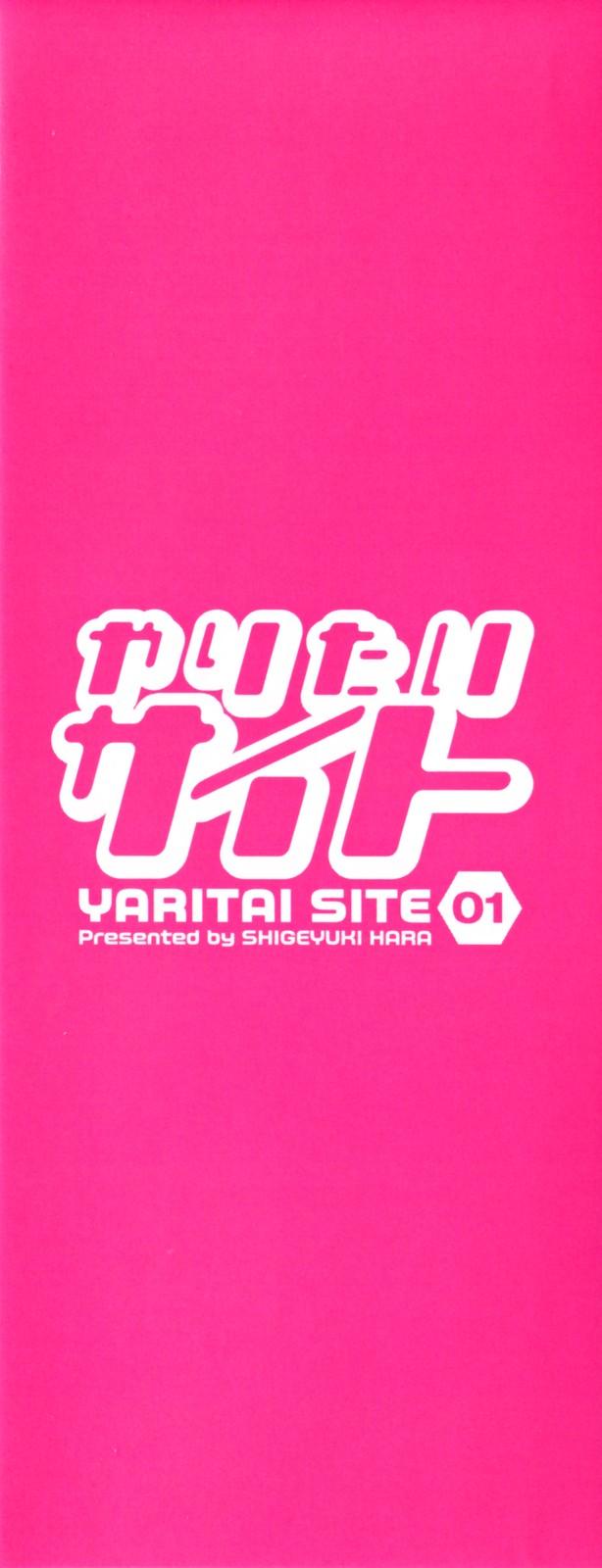 Yaritai Site 1 2