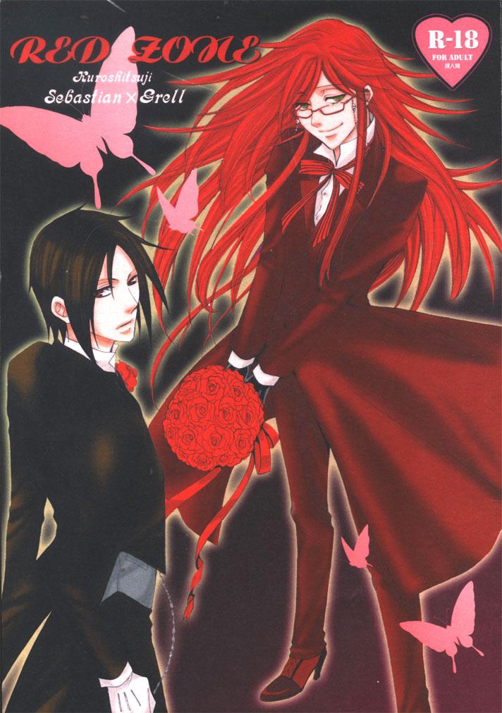 Indian RED ZONE - Black butler Butts - Picture 1