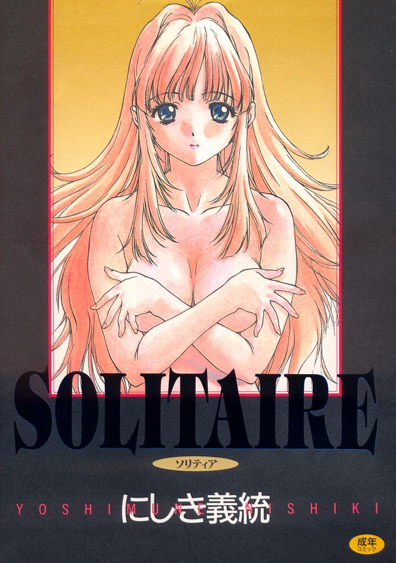 SOLITAIRE 0