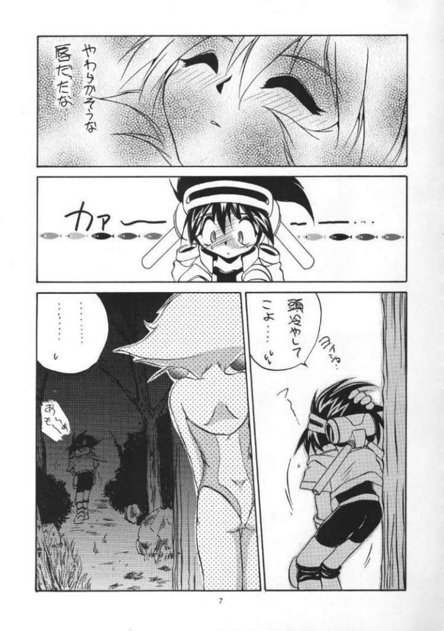 Group Sex VS Kishi no Honoo no Challenger - Knights of ramune Lingerie - Page 6