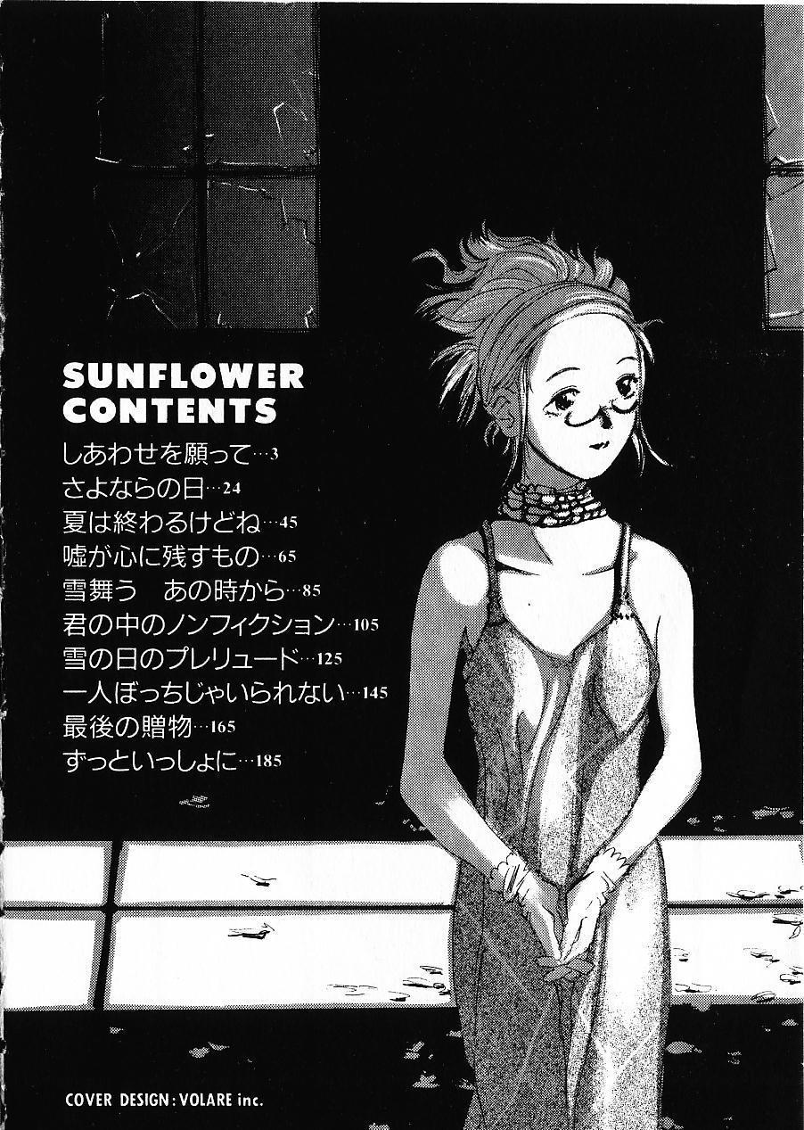 Tied SUNFLOWER Solo Female - Page 5