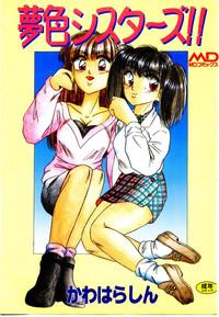 Yumeiro Sisters!! 1