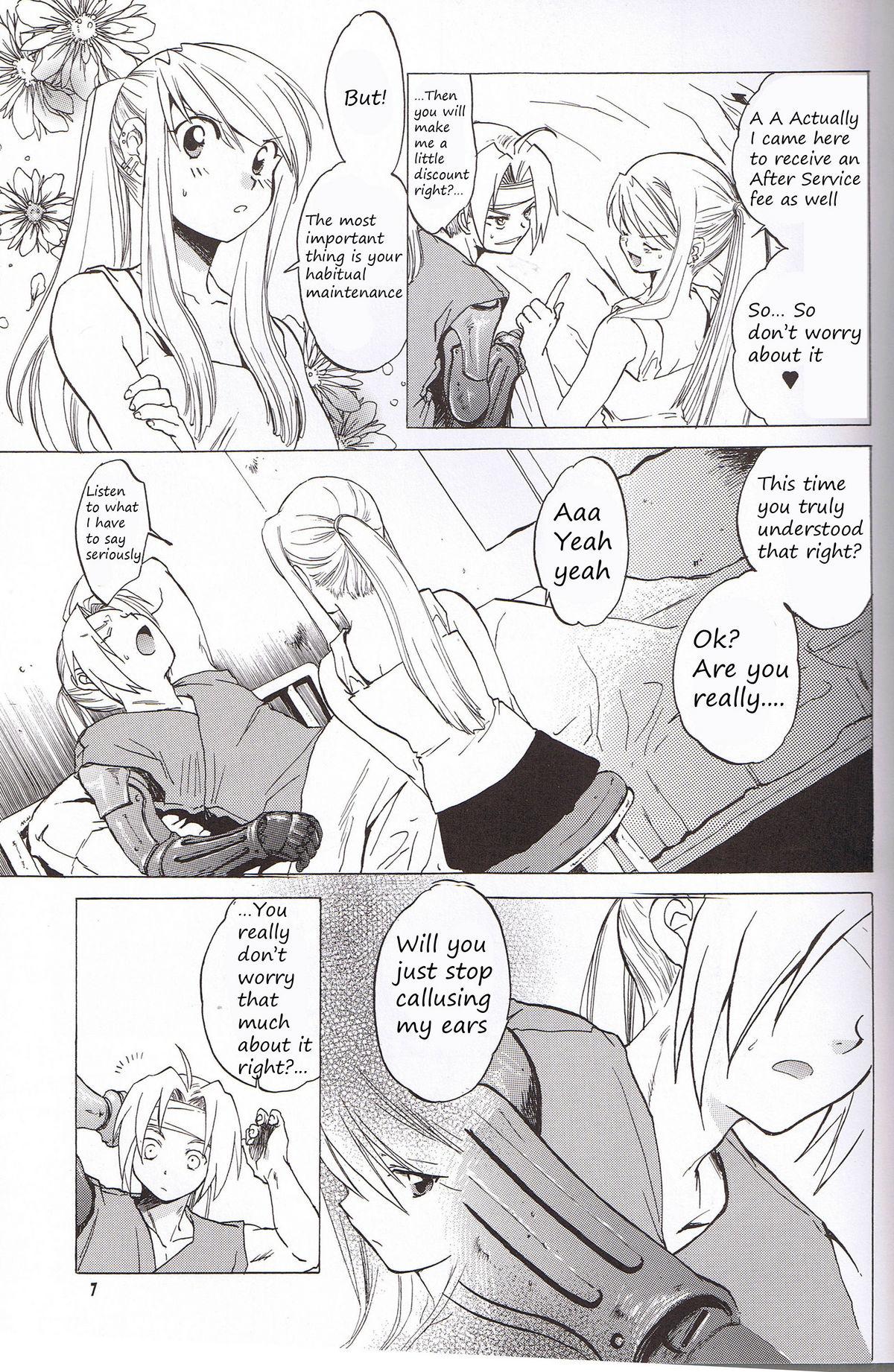 Fucking EDxWIN - Fullmetal alchemist Pounded - Page 6