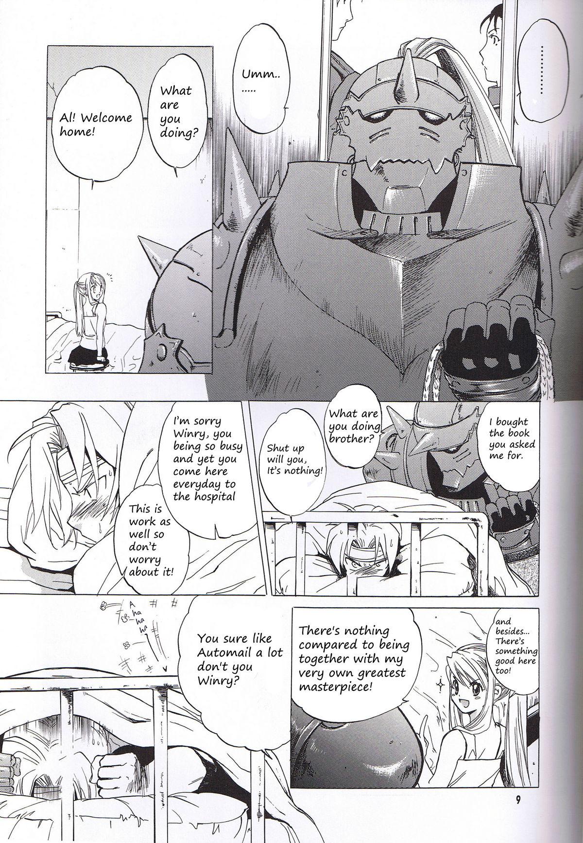Little EDxWIN - Fullmetal alchemist Beach - Page 8