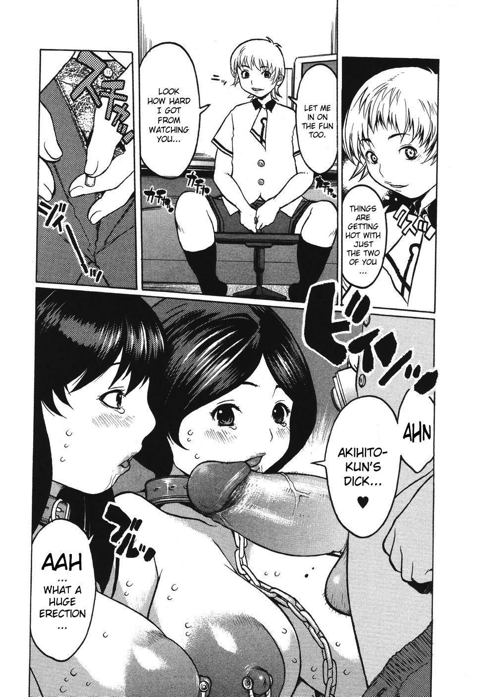 [Kiken Shisou] Kyonyuu no Ran (A cage of big boobs) Ch. 1-4 [English] 53