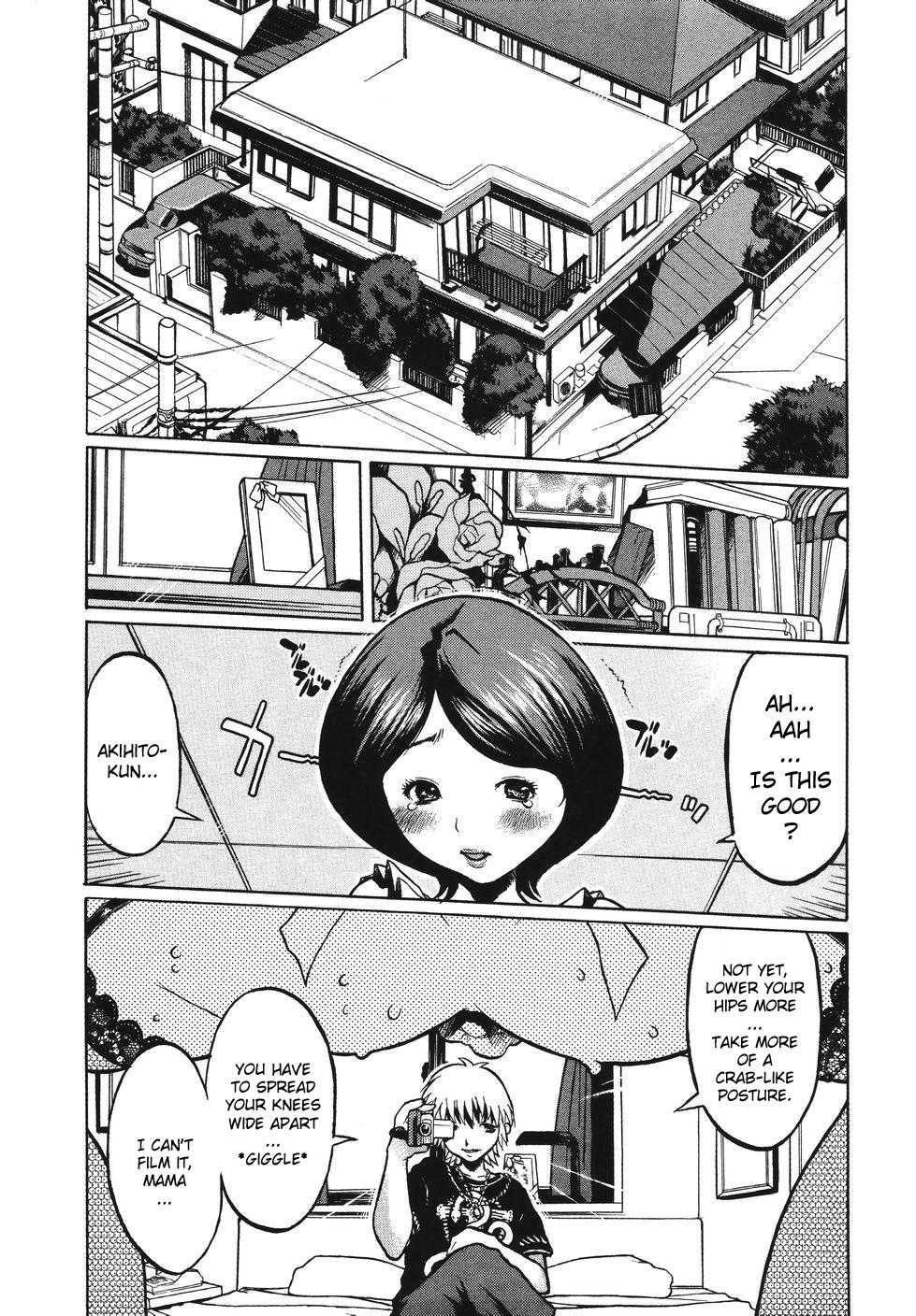 Jockstrap [Kiken Shisou] Kyonyuu no Ran (A cage of big boobs) Ch. 1-4 [English] All - Page 9