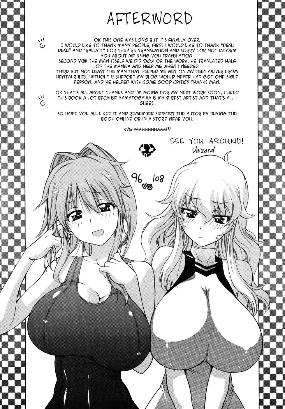 Aunt Taihen Yoku Dekimashita? Cum Eating - Page 213