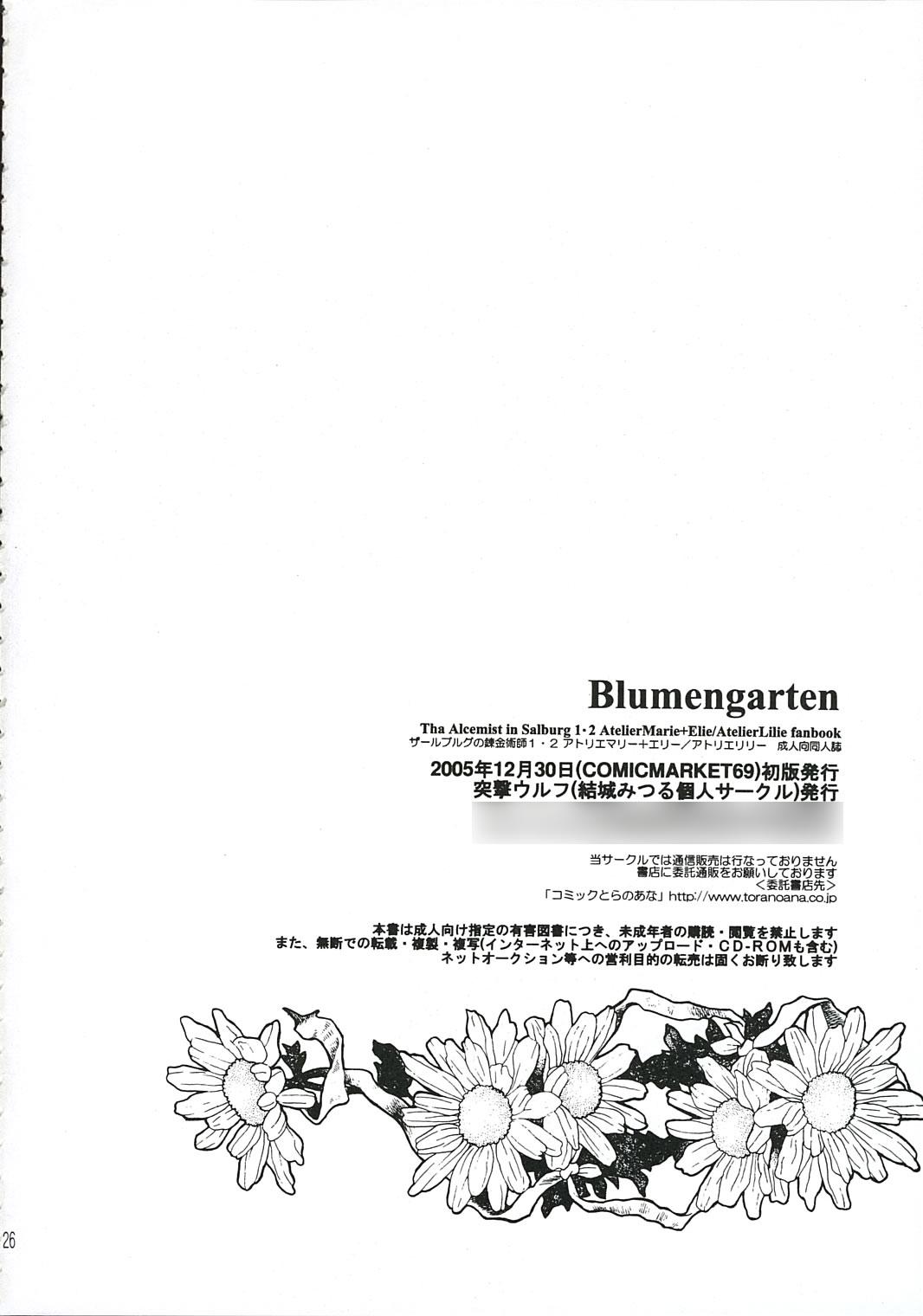 Freeteenporn Blumengarten - Atelier marie Atelier elie Perfect Butt - Page 26