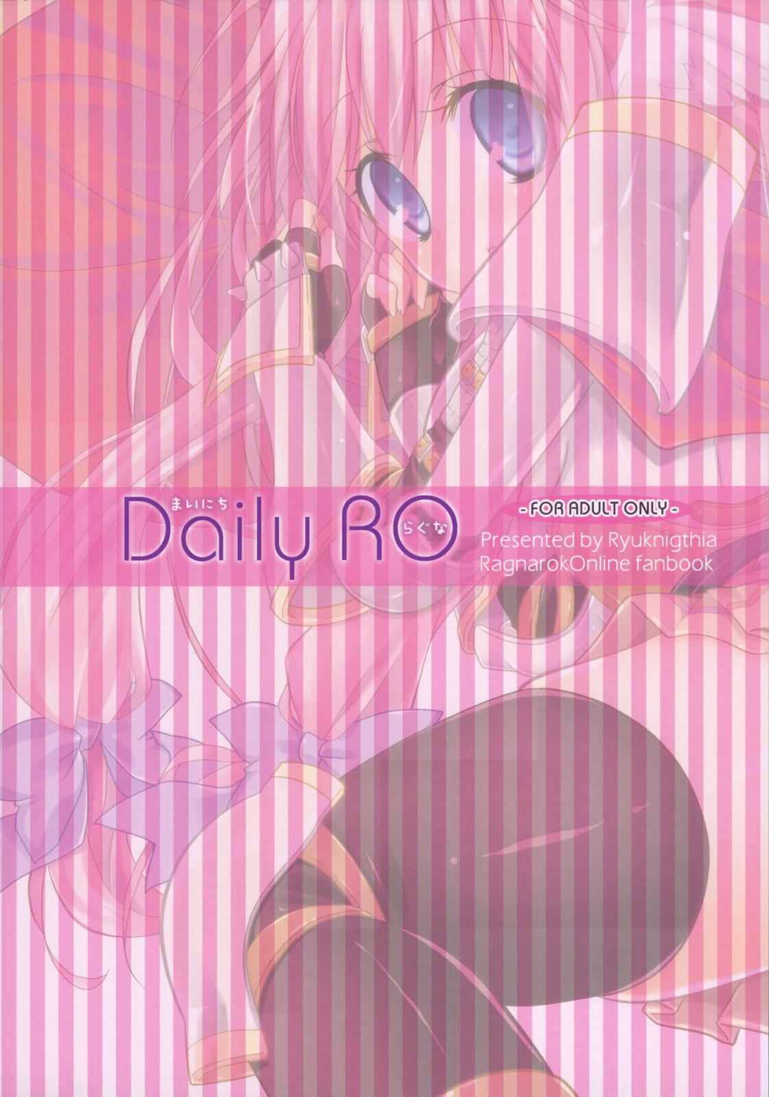 Daily RO 26