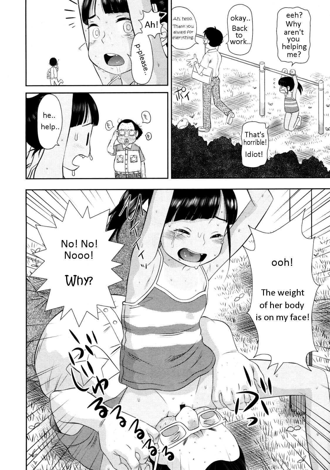 Kitchen Okizari Mumemo-chan All Natural - Page 10
