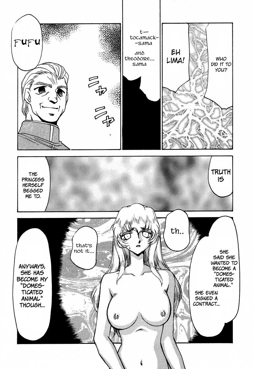 Movies Nise Dragon Blood 6 Leaked - Page 11