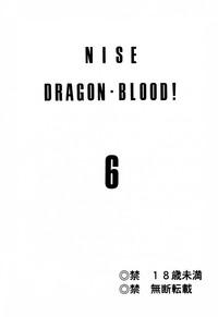 Nise Dragon Blood 6 2