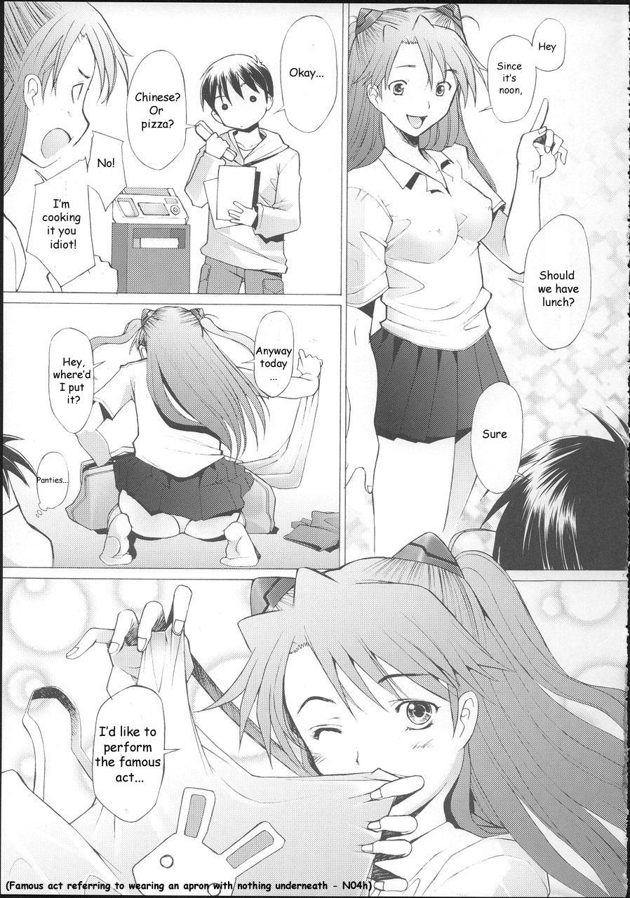 Semen More!2 - Neon genesis evangelion Family Taboo - Page 7